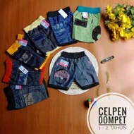 MY BOSS CHILDREN'S WALLET JEANS