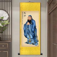 Book Confucius Object Portrait Scroll Painting Master Silk Painting Confucius Hanging Statue Confuci