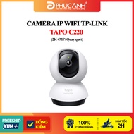 TP-Link Tapo C220 wifi ip Camera