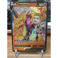 (Rain15) J Balvin character Pokemon custom card & Charizard