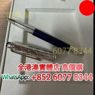 萬寶龍 Montblanc 小王子與狐狸 163 簽名筆，鋼筆，圓珠筆，墨水筆，原子筆，簽字筆，鍍金，Parker 派克， 萬寶龍 Montblanc，限量版，特別版，大班系列，星际行者系列，艺术赞助