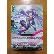 CFV Spinning Corolla, Reminiese PR D-PR777EN Cardfight Vanguard English Stoicheia