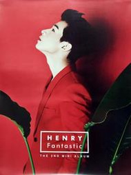 Henry [ Fantastic 專輯海報 ] ★allpop★ 劉憲華 헨리 官方 Poster 絕版 收藏