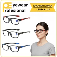 [HS] Plus SPORT Reading Glasses Men's NearsightednessDesign Wanita -B127 [HS]
