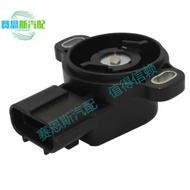 Throttle Location Sensor Suitable for Lexus Toyota 89452-30150 8945230150