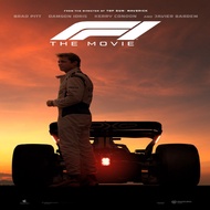 Pelem F1 - The Movie 2025