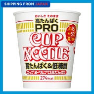 Nissin Cup Noodles PRO High Protein & Low Carb [Includes Daily Fiber] - 74g x 12 Pack