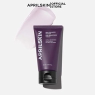 Aprilskin 50% Collagen Peptide Wrinkle Smoothing Cream 60ml
