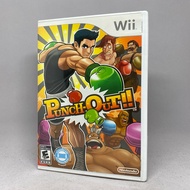 [Rare](USA) Punch Out | Original Nintendo V Game Disc Wii Zone USA English