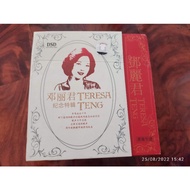 CD Music Collection Of 4 Tengli Jwin Songs Authentic License Chinese Plate