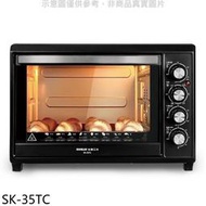 《可議價》SANLUX台灣三洋【SK-35TC】35公升電烤箱