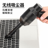 AT-🌞Popular Keyboard Vacuum Cleaner Wireless Desktop Cleaner Household Pet Vacuum Cleaner  USBCar CSLM