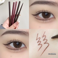 gellas eyeliner gel pen, waterproof and not blooming, beginner students