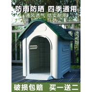 Dog House Outdoor Dog House Dog House Dog House Medium Large Dog House Summer Rainproof Outdoor Stra