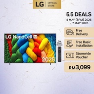 65 Inch LG Premium 4K UHD AI TV NANO80 with Wide Color Gamut & HDR10 (2025)