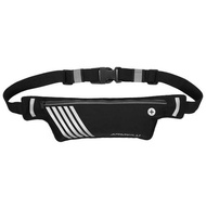 Ultralight Running Belt Fitness Workout Reflective Waist