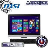 AE2212G》黑色 / 22吋 / 十點觸控 / I3-3220 / 4G / 1TB / GT630-2G獨顯 / Win8＿