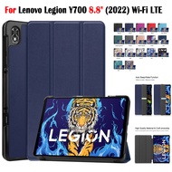 For Lenovo Legion Y700 8.8" 2022 Wi-Fi LTE  Tablet Protective Case Lenovo Legion Y700 8.8 inch High Quality PU Leather Magnetic Flip Stand Cover With Auto Sleep Wake Function