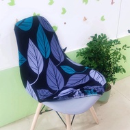 【MECEROCK】1pc Armless Shell Chair Seat Cover Eames Chair Cover Printed Color Chair Cover Elastic Cha