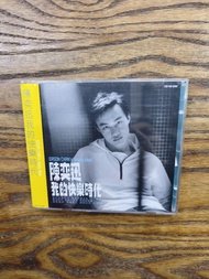 陳奕迅我的快樂時代現場 2CD 有側紙