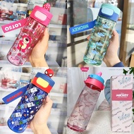 Tritan Sip Portable Tritan Drop Proof Mug Tritan bottle water bpa free children's drinking bottle bo