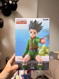 Hunter x Hunter Gon Figure