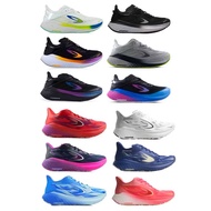 RUNNING SHOES 910 NINETEN KANZAKI 2.0 - 910 NINETEN KANZAKI 1.0 100% ORIGINAL