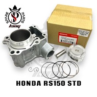 INDONESIA RS150 RSX150 RSX 150 RS150R 57.3MM STD BLOCK SET STANDARD