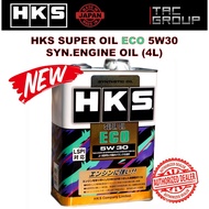 HKS 5W30 4L Synthetic Engine Oil Car Lubricant 5W-30 4Litre Minyak Hitam Enjin
