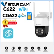 Vstarcam C622 WIFI/CG622 SIM 4G ใหม่2024 ความละเอียด 3 ล้านพิกเซล กล้องวงจรปิดไร้สาย กล้องนอกบ้าน Ou