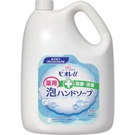 [3套] Biore U泡沫手肥皂商業4L