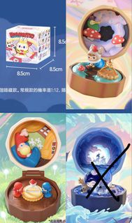 賣/換浪漫指尖4系列 4 場景手辦