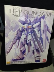 MG 1/100 Hi Nu Gundam + HWS Expansion Set