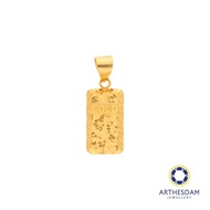 Arthesdam Jewellery 916 Gold Sui Sui Bing Gold Bar Pendant