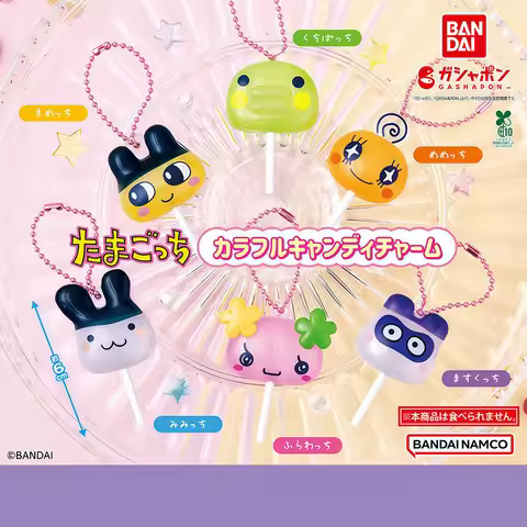 Bandai Official Japan Tamagotchi Lollipop Shape Keychain Gashapon Mametchi Flowerwtchi Memetchi