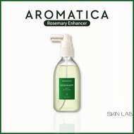 [Aromatica] Rosemary Root Enhancer 100ml