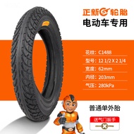 Tayar kenderaan elektrik Zhengxin, tayar dalam dan luar 14/16X2.125/2.5/3.0, tayar dalam dan luar ke