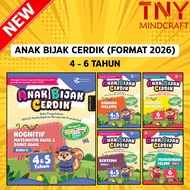 [TNY] NUSAMAS: THE WISE CHILDREN OF PRESCHOOL SMARTS 4 - 6 YEARS OLD AFORMATE 2026