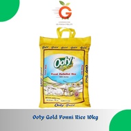 [GreenshineSG] Ooty Gold Ponni Rice 10kg