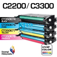 Compatible To Fuji Xerox DP C2200 DocuPrint C2200 C3300 C3300DX CT350674 CT350675 CT350676 CT3650677