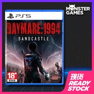 PS5 Daymare: 1994 Sandcastle [R3/中文/Eng]