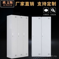 Gym Student Staff Tin Locker Locker Manufacturer Locker Wholesale Locker Dormitory Bathroom 4E4S