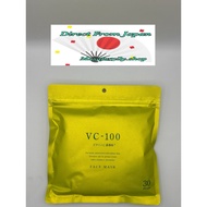 VC-100 Vitamin C Face Mask 30 Sheets – Brightening & Moisturizing Sheet Mask | Made in Japan