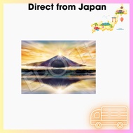 【Direct from Japan】 Epock 2000 Super Mall Piece Jig Saw Puzzle Japan Landscape Mistic View Golden Diamond Fuji (38 × 53cm) 54-102 With glue with spinach with spatula