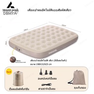 MountpeakปะทะNaturehike  Air Cushion C25 Built-in Pump PVC Elevated Inflatable Mattress Outdoor Portable Tent Camping Mattress