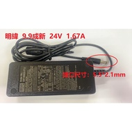 9. 90% New Product Mean Well 24V 1.67A 40W Power Supply/Transformer GST40A24-P1J