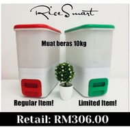 Rice Smart (10 kg rice keeper)