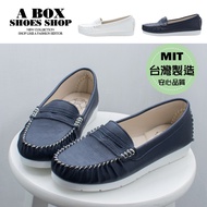 Check Shop * [KM5033] Zero Size 35 Latex Insole 2cm Plain Simple Flat Shoes Leather Upper Round Toe 