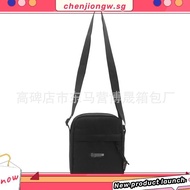[ ARTCH - MINIDOFF ARMY] ARTCH NGBAG MULTIFUNCTIONAL NG BAG