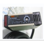 SZ New E3JK-DS30M2 AC/DC 5 diffuse reflection photoelectric switch sensor spotOriginal genuine goods